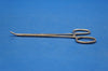 Amico Forceps Hemo Halsted Design 5.25inch ~ Lot of 2