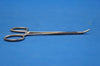 Amico Forceps Hemo Halsted Design 5.25inch ~ Lot of 2