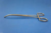 Amico Forceps Hemo Rochester-Pean 6-6.50in. Length 1.875in. ~ Lot of 7