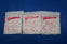 Cardinal Health 2D72N70X PROTEXIS Sterile Latex Surgical Gloves 7 (x) ~ Lot of 3