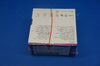 Covidien CL-844 Polysorb 0, Braided Absorbable Stre, GS-21 Taper, 30" -Box of 36