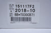 Terumo T030CB71 Teruflex Transfer Bag 300mL (x) - Box of 25