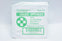 Professional Medical 679 Gauze Sponges 4 x 4inch/ 12Ply - Pack of 10