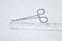 Forceps 5inch, Curved
