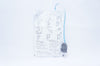 Vermed T100LOAC-PHYSIO HeartSync Adult/Child Defibrillation Electrode