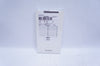 Biomet 912073 JuggerKnot Short Disposable Set 1.4mm