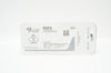Ethicon Z315 4-0 PDS II Polydioxanone Stre SH 26mm 1/2c Taper, 27inch