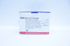 BD 305181 Blunt Fill Ndle 18G x 1 TW - Box of 100