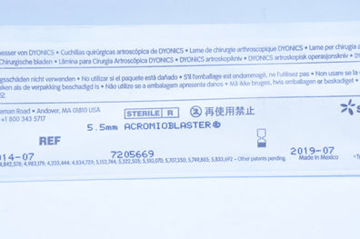 Smith & Nephew 7205669 Dyonics Arthroscopic Surgery Blade 5.5mm (x)