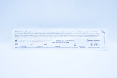 Smith & Nephew 7205669 Dyonics Arthroscopic Surgery Blade 5.5mm (x)