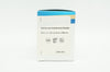 Entellus Medical RAN-027-2 Reinforced Anesthesia Ndle 27Gx3-1/2in (x) - Box of 2