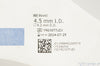 Covidien 86445 Shiley Hi-Lo Oral/Nasal Tracheal Tube Cuffed 4.5 ID x 6.2mm OD(x)