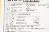 Terumo BD-B20200LR Crosperio Balloon Dilatation Cath. 4Fr x 2.0mm x 200mm (x)