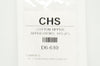 CHS D6-610 Cotton Tipped Applicators 6inch (x) - Pack of 10