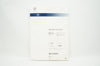 AGA Medical 9-AVP2-020 Amplatzer Vascular Plug II 20mm x 16mm (x)