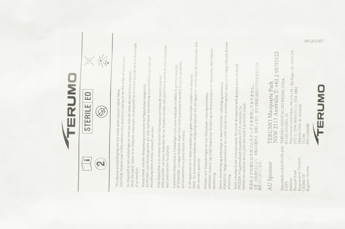 Terumo RSR05 Destination Renal Guiding Sheath 7Fr x 45cm x 0.038inch