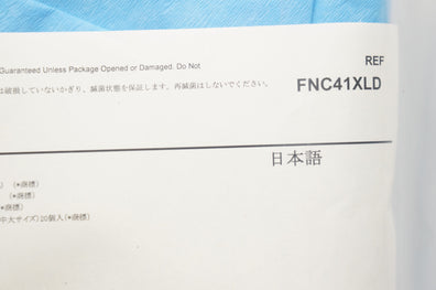 FlexTray FNC41XLD Cholecystectomietray (x)