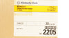Kimberly-Clark 2205 KimVent Closed Suction System for Adults 14F (x) - Box of 20