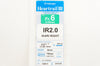 Terumo GC-U6IR200N Heartrail III Guiding Cath. IR2.0 6Fr x 0.071inch x 100cm (x)