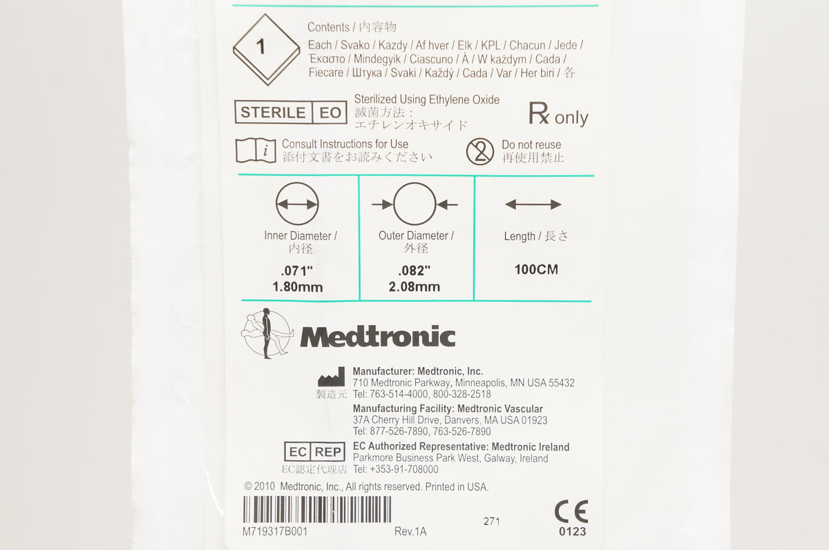 Medtronic LA63DRC Launcher Guiding Cath. 3DRC 6F x .071inch x 100cm (x