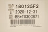 Terumo T030CB71 Teruflex Transfer Bag 300mL - Box of 25 (x)