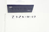 Welch Allyn Hillrom Ear Thermometer Probe Covers (x) - Box of 200