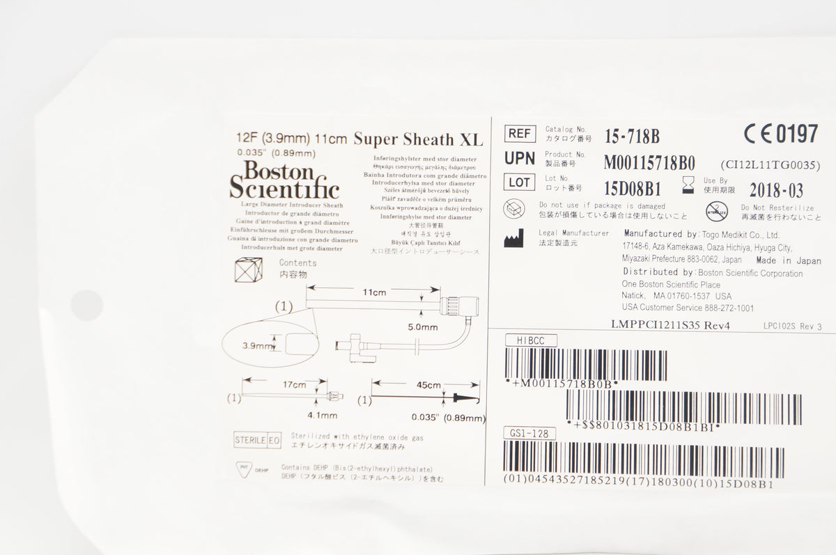 MAページ Mackie 1604-VLZ Pro 16-Channel Mixer | zZounds