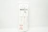 Gyrus ACMI 21745 Vacurette F-Tip 8mm - Pack of 10