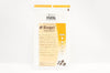 Molnlycke 31475 Biogel Skinsense Synthetic Surgical Gloves 7 1/2 (x)