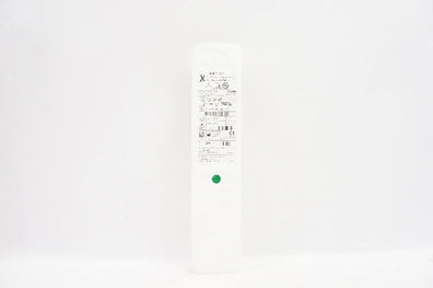 Hologic TUMARK-BREV-P-X Tumark Professional X For Brevera Petite 123.5 mm 18 G  (x)