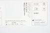 Terumo NS35153H NaviCross 150 cm/Straight Support Cath. (x)