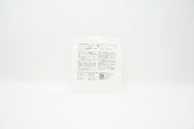 Leventon US5300 Braun Rate Flow Regulator Extension Set 18in x  2.8ml