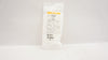 Terumo RSS102 Pinnacle Introducer Sheath 11Fr x 10cm x 0.038inch x 0.038inch (x)