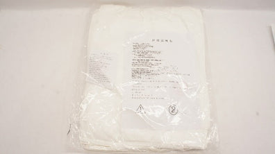 Jiaolu Textile Isolation Gown (x) - Pack of 5