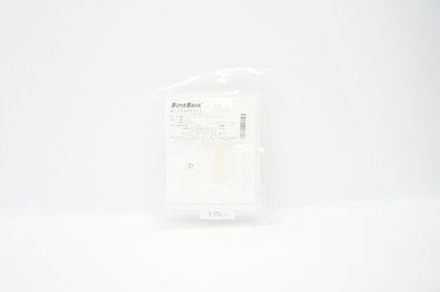 BoneBank 933-RT Allografts Amnios RT Acellular Liquid Amnion, 2.0mL (x)