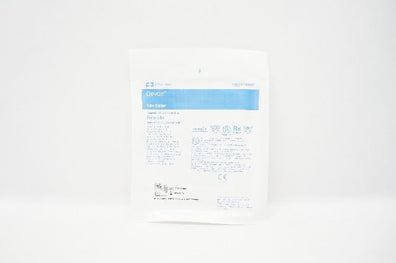 Covidien 31142667 Devon Tube Holder