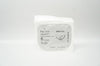 Covidien GMM-634L Maxon Monofilament Polyglyconate Synthetic Absorbable Stre.(x)