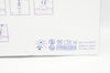 BD 367281 Vacutainer Safety-Lok Blood Collection Set 21Gx 3/4x12in (x)-Box of 50