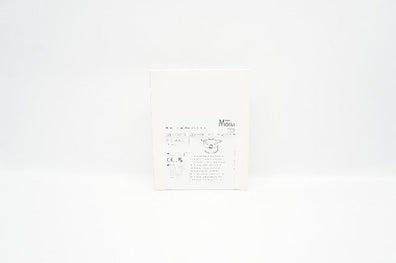 Moria 17171D850X2 Hanna Trephine Blade D8.50mm (x) - Box of 2