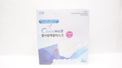 CleanWell KF94 Disposable Mask - Box of 150