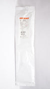 Terumo RSR06 Destination Renal Guiding Sheath 7Fr x 45cm x 0.038inch (x)