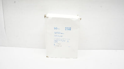 Bausch&Lomb E4429-22 Fluid Filter 0.2Micron (x) - Box of 49