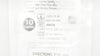 Braun 490526 Y-Type Blood Set, 2 Caresite Lads, 117in (x)
