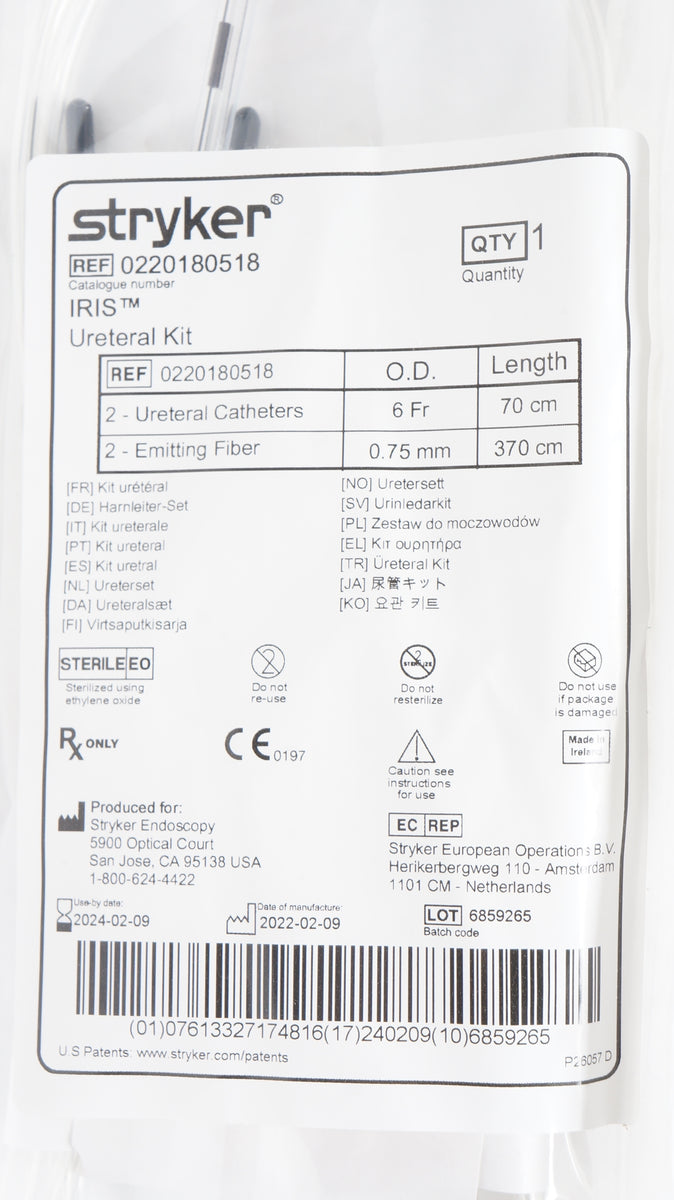 【正規実使用品99-00 Real Vetis  OTERO #14】 正規実使用品99-00 Real Vetis home OTERO #14】
