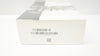DePuy 96-2725 Stabilized Plus Tibial Insert Size 2.5, 22.5mm x 67mm x 45mm (x)
