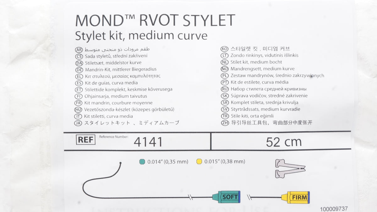 St.Jude Medical 4141 MOND RVOT Stylet Kit, Medium Curve 52cm (x) – Imedicsales st-jude-medical-4141-mond-rvot-stylet-kit-medium-curve-52cm-x-imedicsales