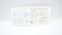 Teleflex 123126 Robertazzi Nasopharyngeal Airway 26Fr x 8.7OD (x)