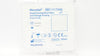 Medtronic 1517000 MeroGel Nasal Dressing/Sinus Stnt & Otologic Packing 4x4cm (x)