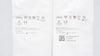 Covidien 125041 Shiley Endotracheal Suction Cath W/Connectors Tube - 2 Pack