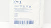 Covidien 7541 Telfa Adhesive Island Dressing 4inch x 8inch (x)